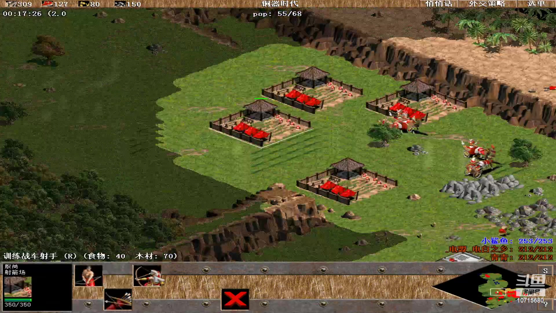 【2023-11-11 19点场】紫云同学706：青青罗马直播间