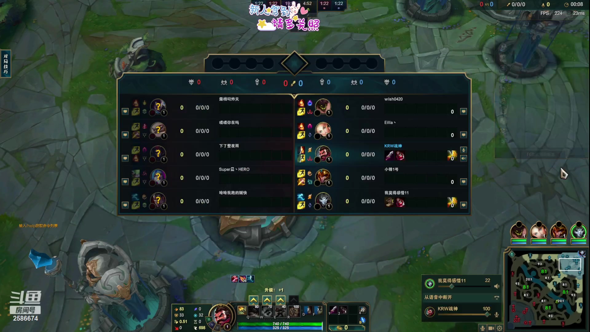 【2023-11-10 23点场】夏木AWT：争取获胜！！！！