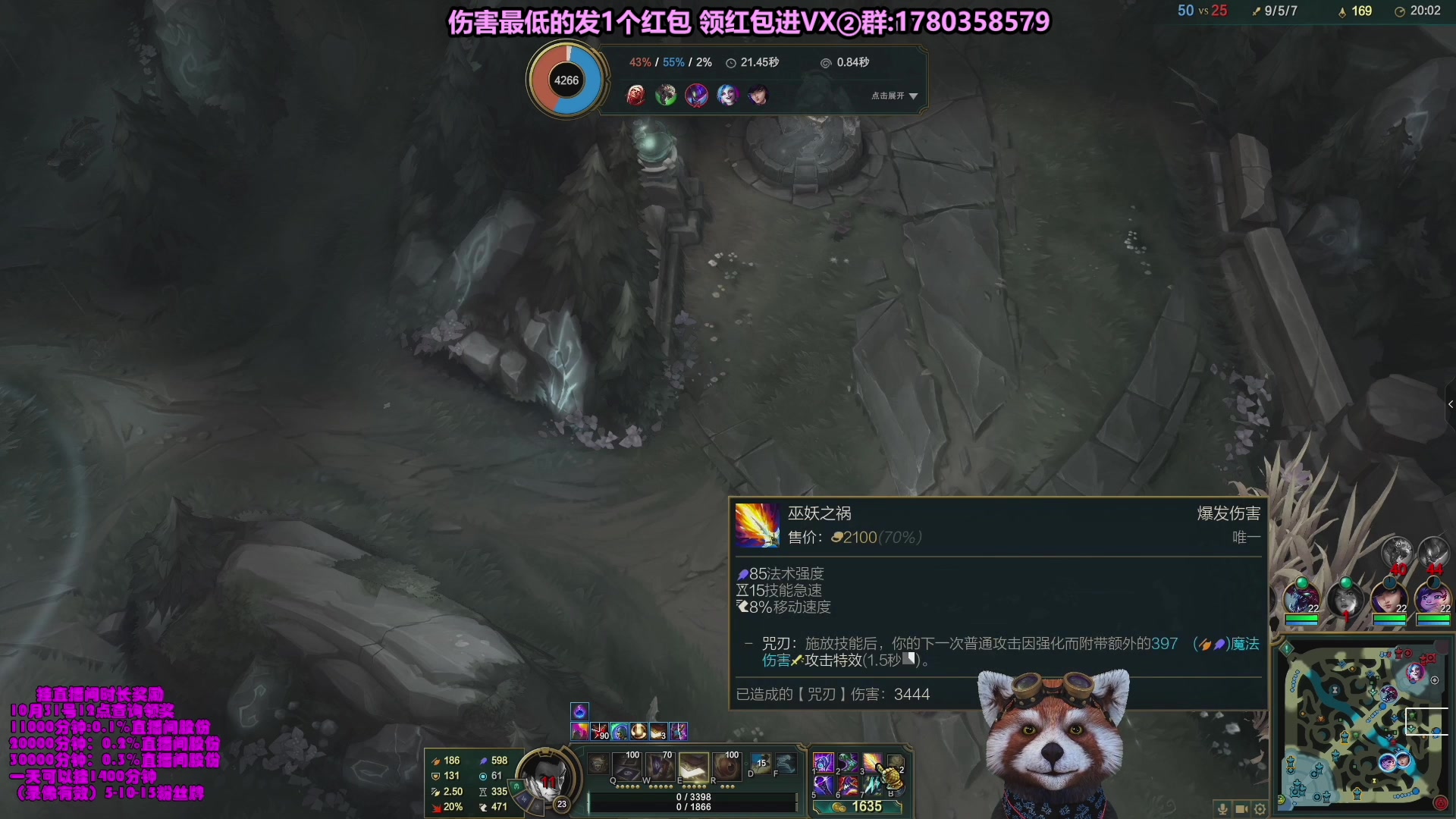 【2023-11-11 17点场】爷大干：无限火力走起~明天继续新模式