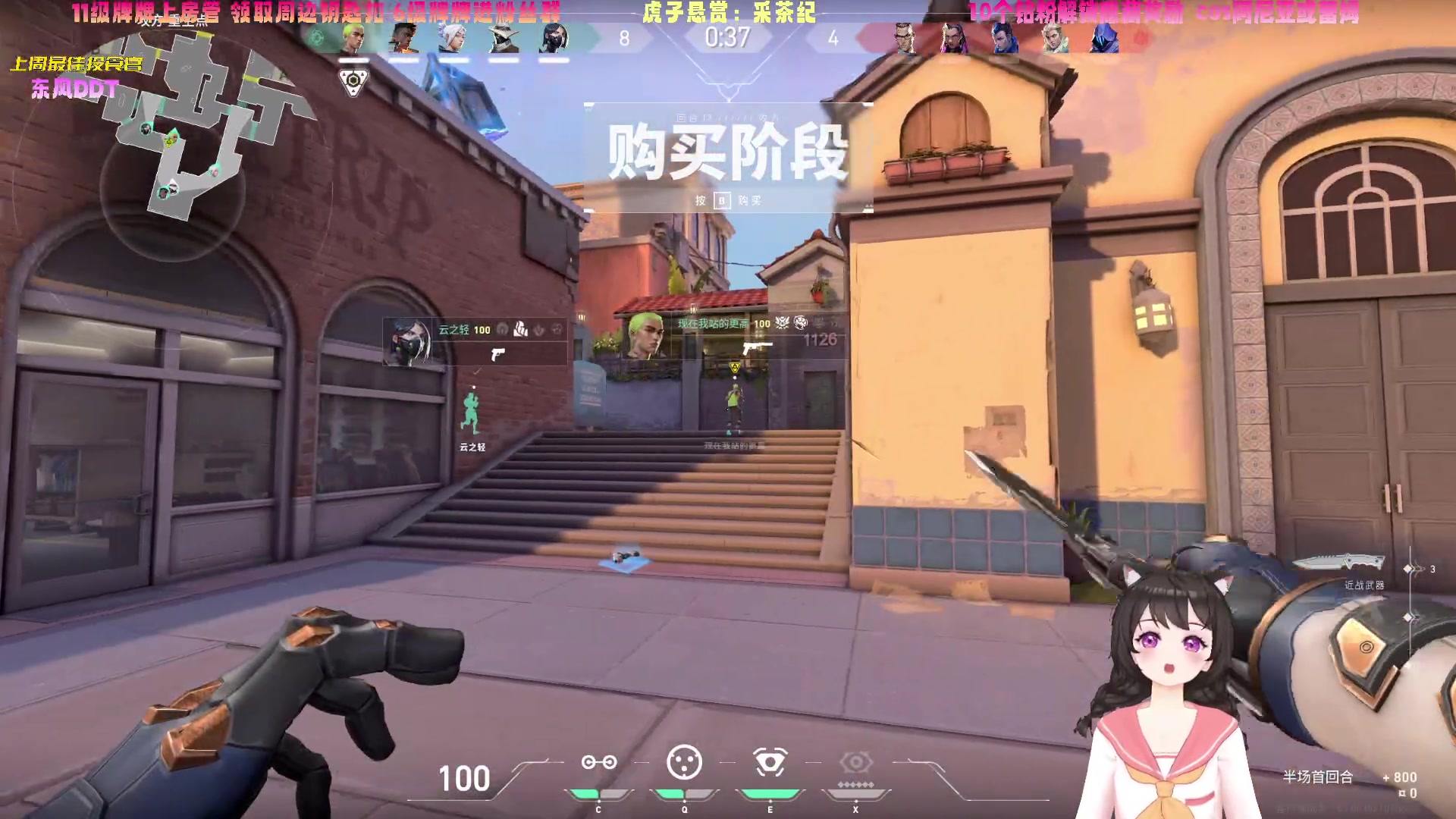 【2023-11-06 22点场】一颗小阿桃：【小奶团】桃灵儿变强的第481天