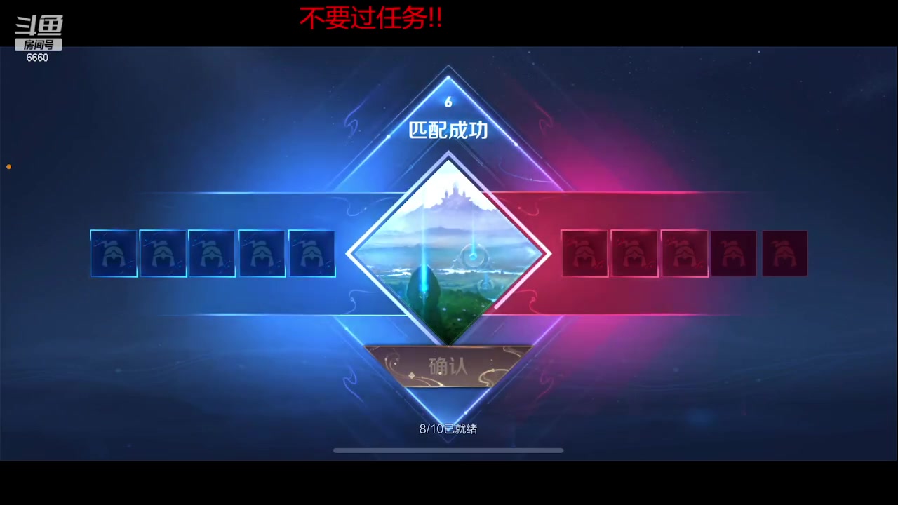 【2023-11-11 21点场】RW渡劫：战队赛！！！！1