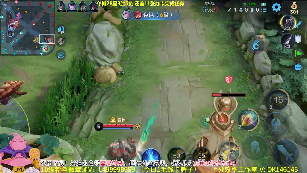 【2023-11-11 10点场】大魔王夏天天丶：单排射手上百星，教你版本答案