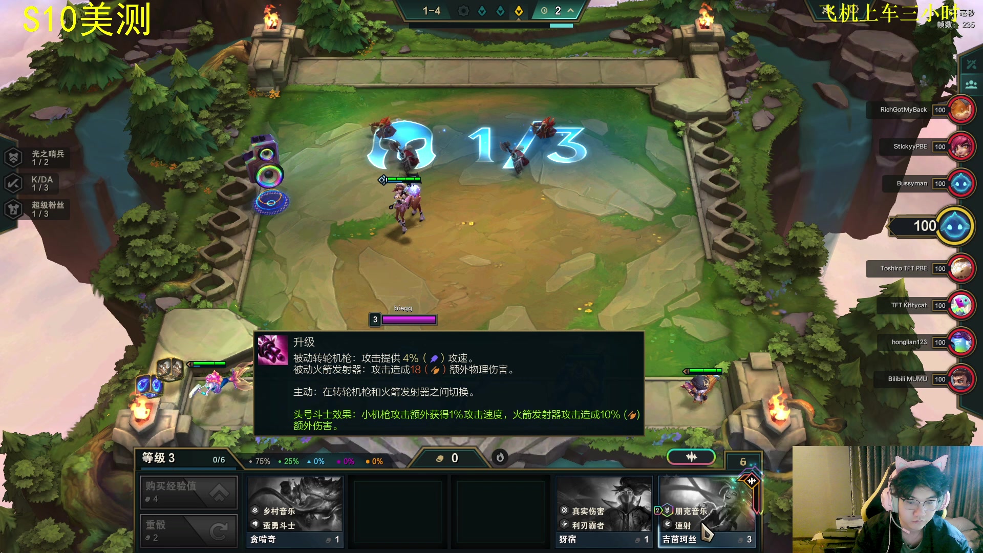 【2023-11-11 07点场】放逐大帝灬：诸位爷，里边请！！！！！！