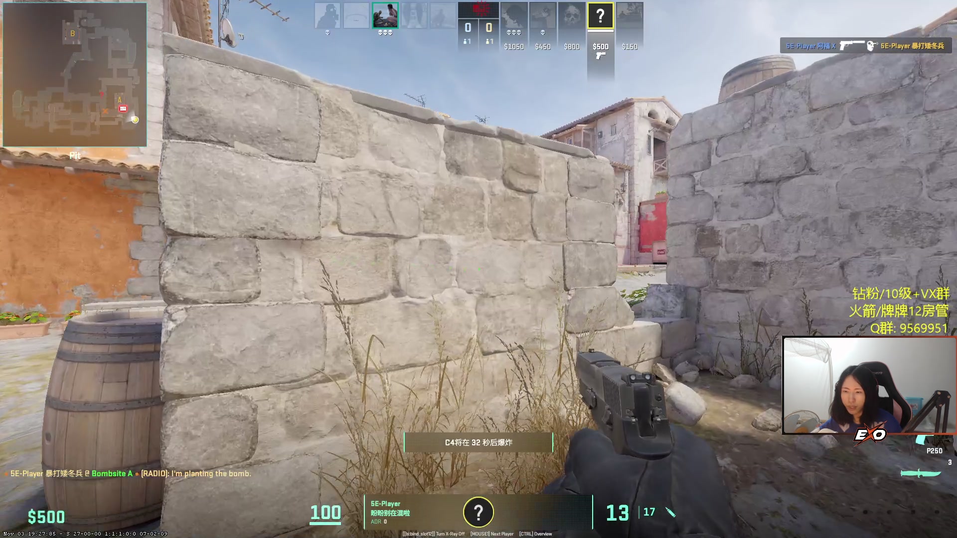 【2023-11-08 01点场】Raizy雪：【雪姐】高手