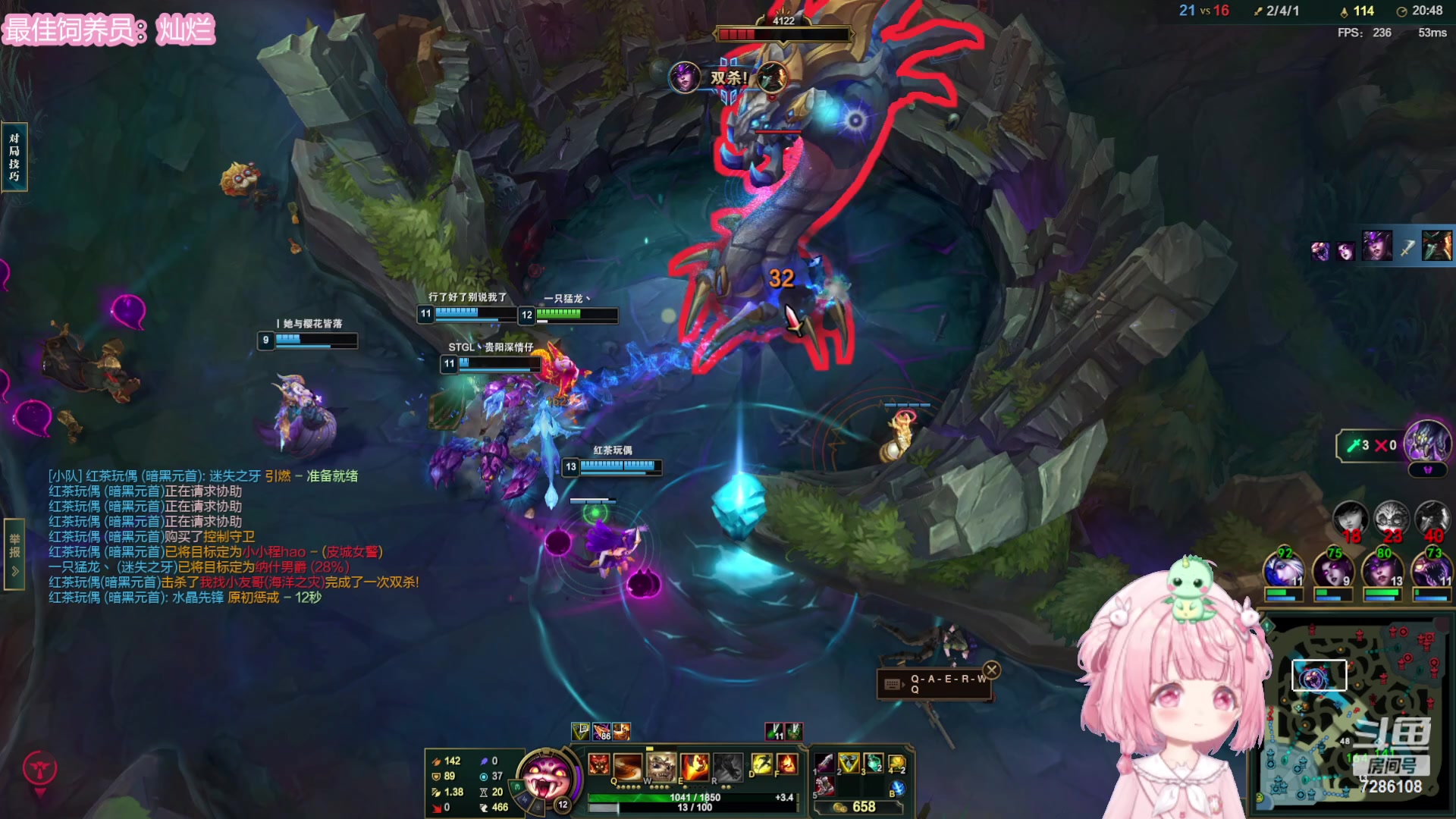 【2023-11-08 17点场】一只猛龙丶：来都来了~来五手呗