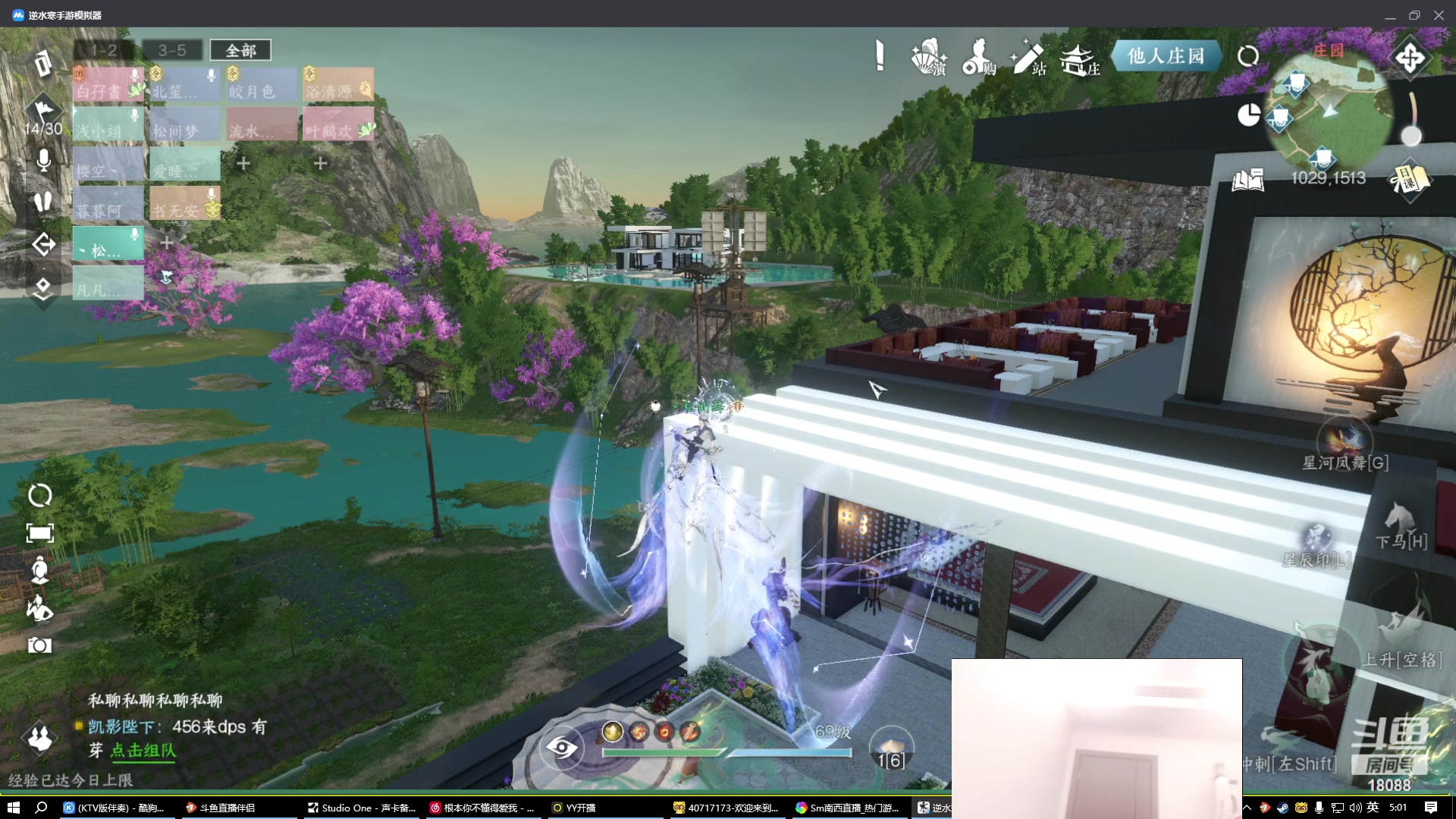 【2023-11-11 04点场】Sm南西：一号种子   18088