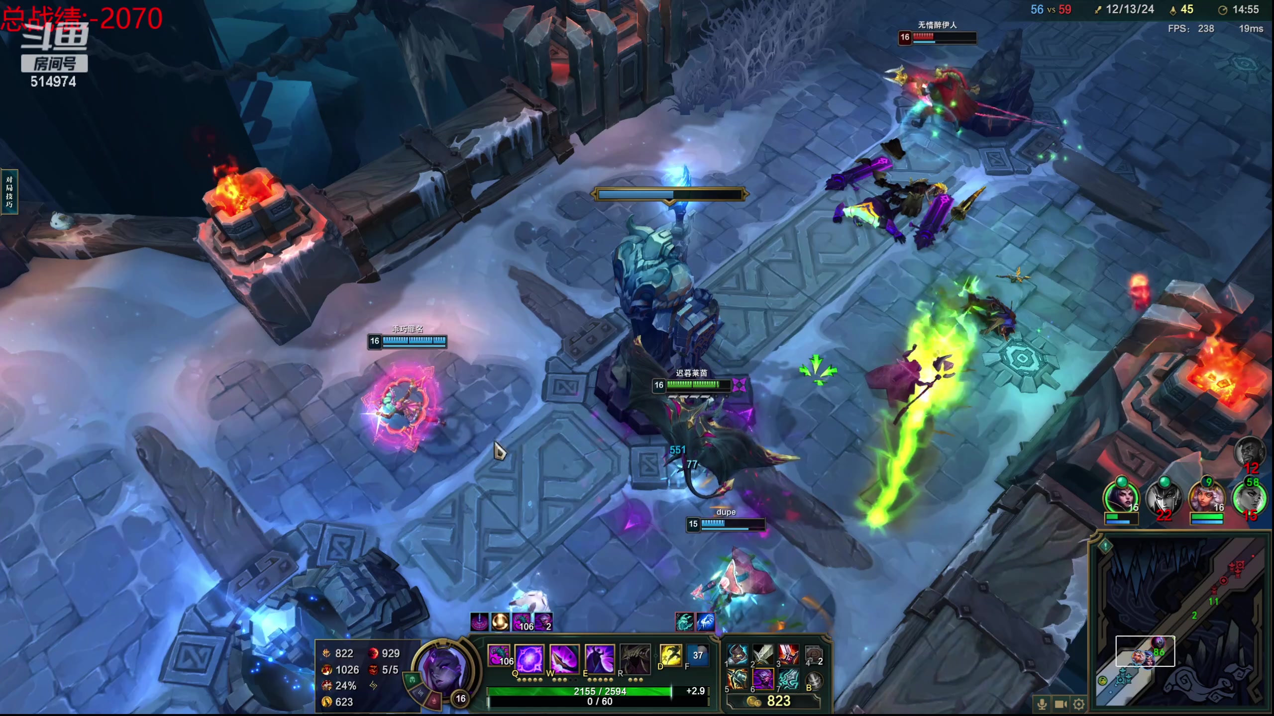 【2023-11-11 06点场】迷离之道丶：迷离劫：我来了