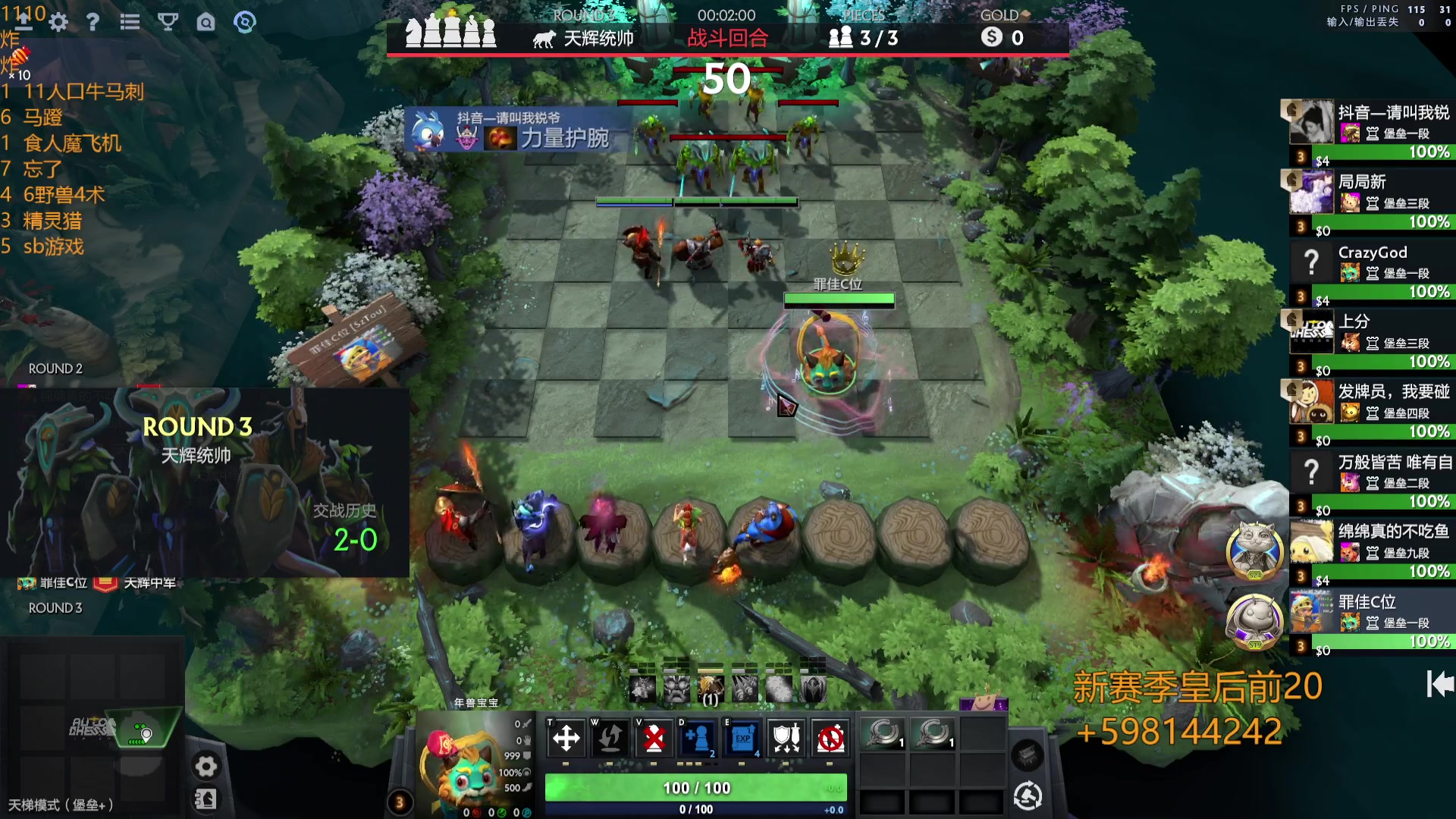 【2023-11-10 13点场】書童SSS：从零单排到皇后要多久？