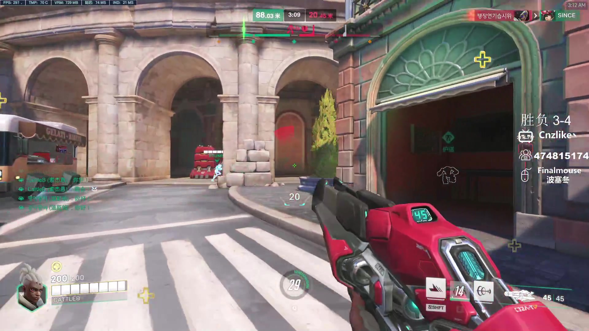 【2023-11-11 02点场】Cnzlike：源神启动 源氏秒刀流