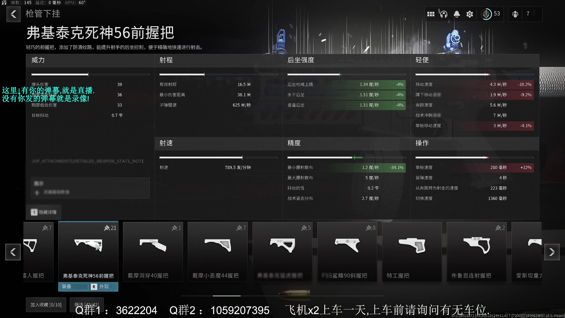 【2023-11-11 03点场】Zy丶腰子：COD20来了!冲冲冲!