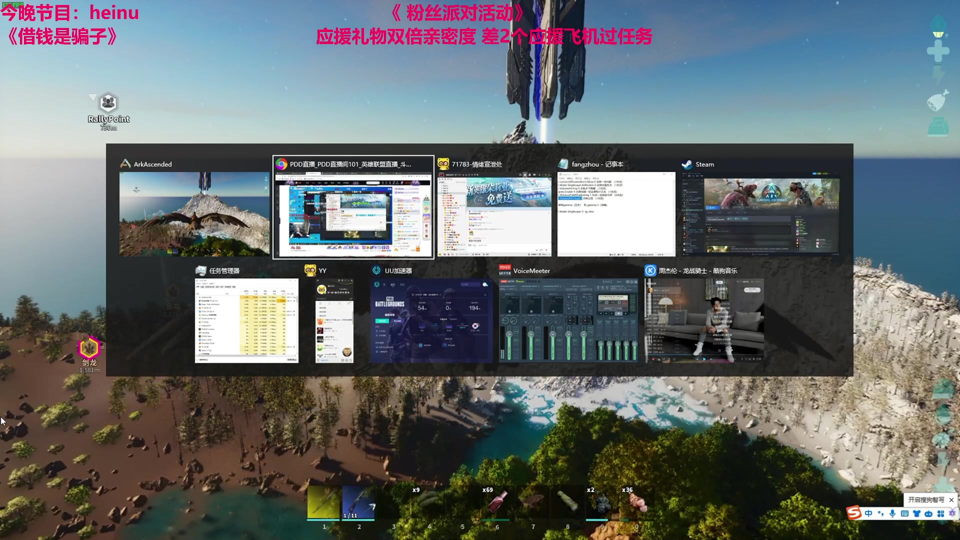 【2023-11-10 03点场】TYF唐亦风：虚弱的草履虫