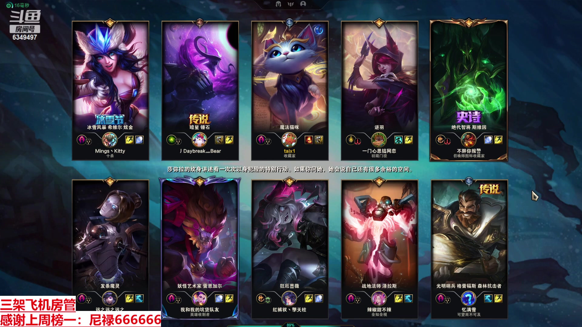 【2023-11-10 17点场】Lv丶李白:欲买桂花同载酒 终不似 少年游