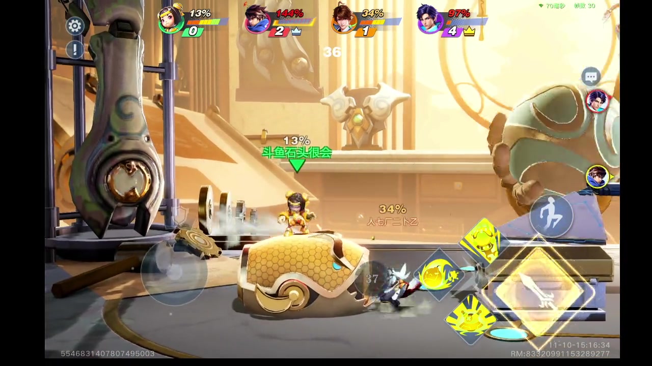 【2023-11-10 14点场】石头很会飞：气死我了！这些菜！