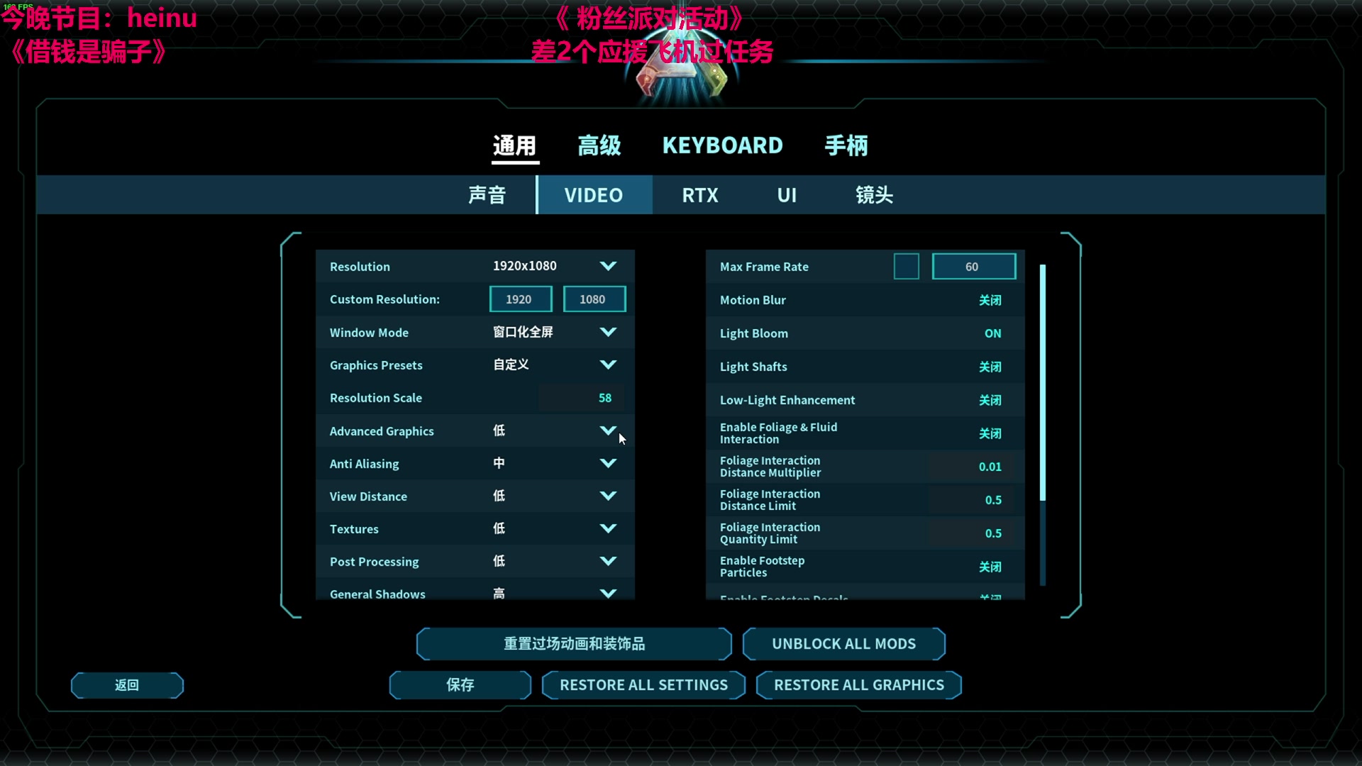 【2023-11-11 03点场】TYF唐亦风：粉丝应援 双倍亲密度