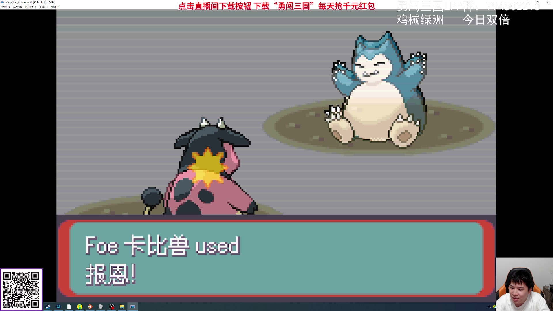 【2023-11-11 17点场】老皮历险记：震惊!这游戏居然这么好玩!