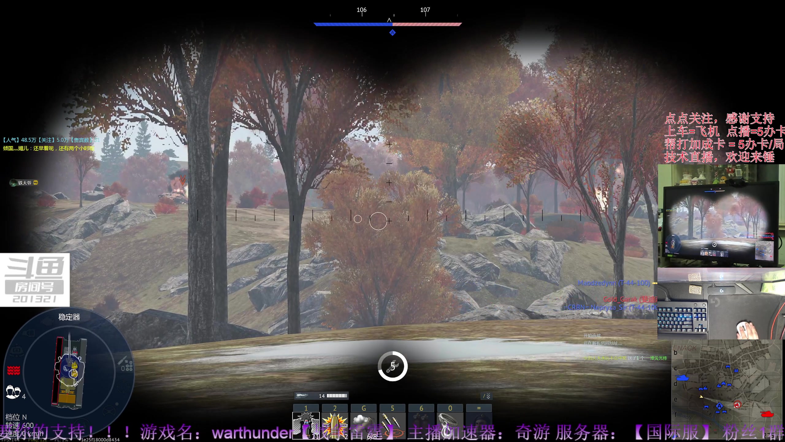 【2023-11-10 17点场】战争雷霆老铁:【战争雷霆】周年庆已启动！