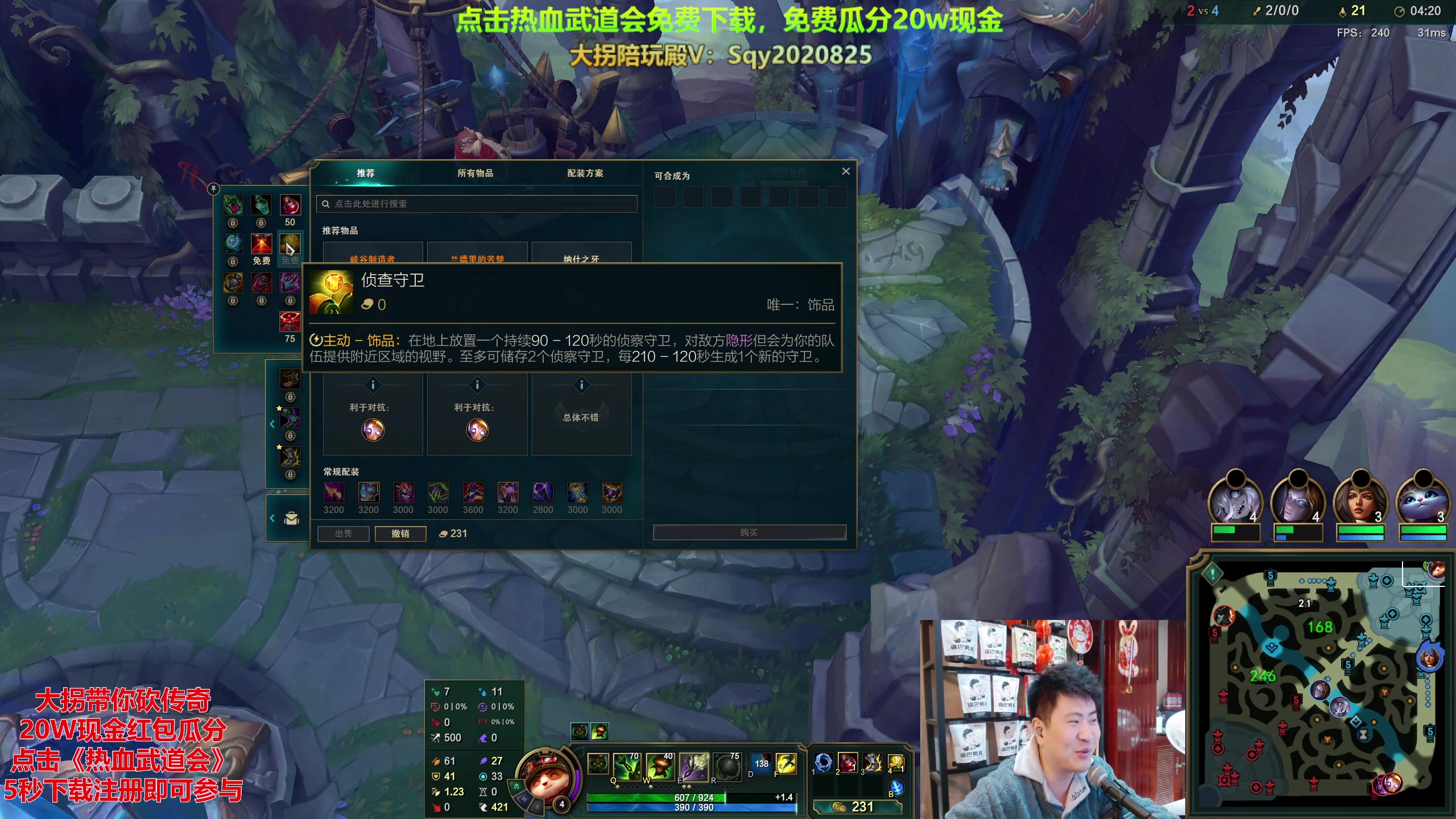 【2023-11-11 20点场】放逐大帝灬：诸位爷，里边请！！！！！！