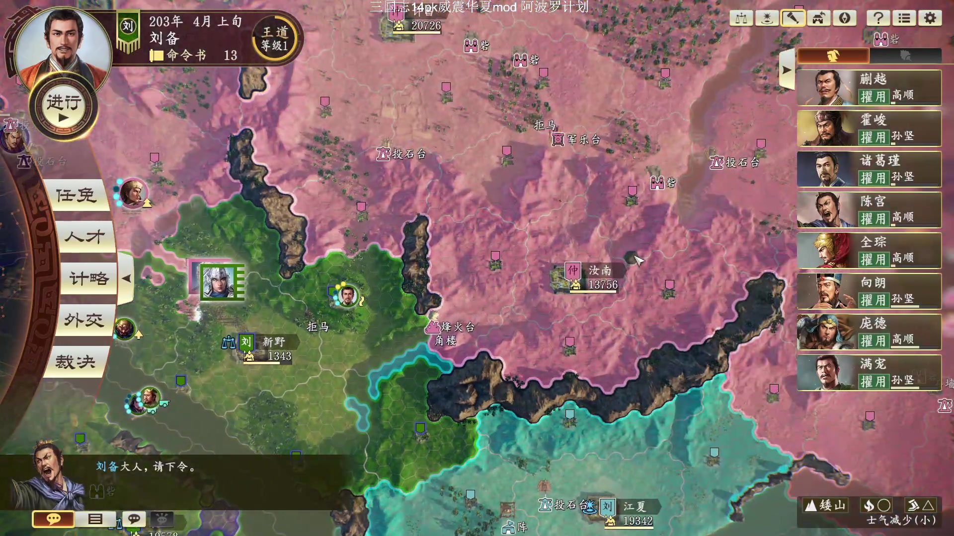 【2023-11-10 22点场】阿良林暦：快乐每一天~ 1314213