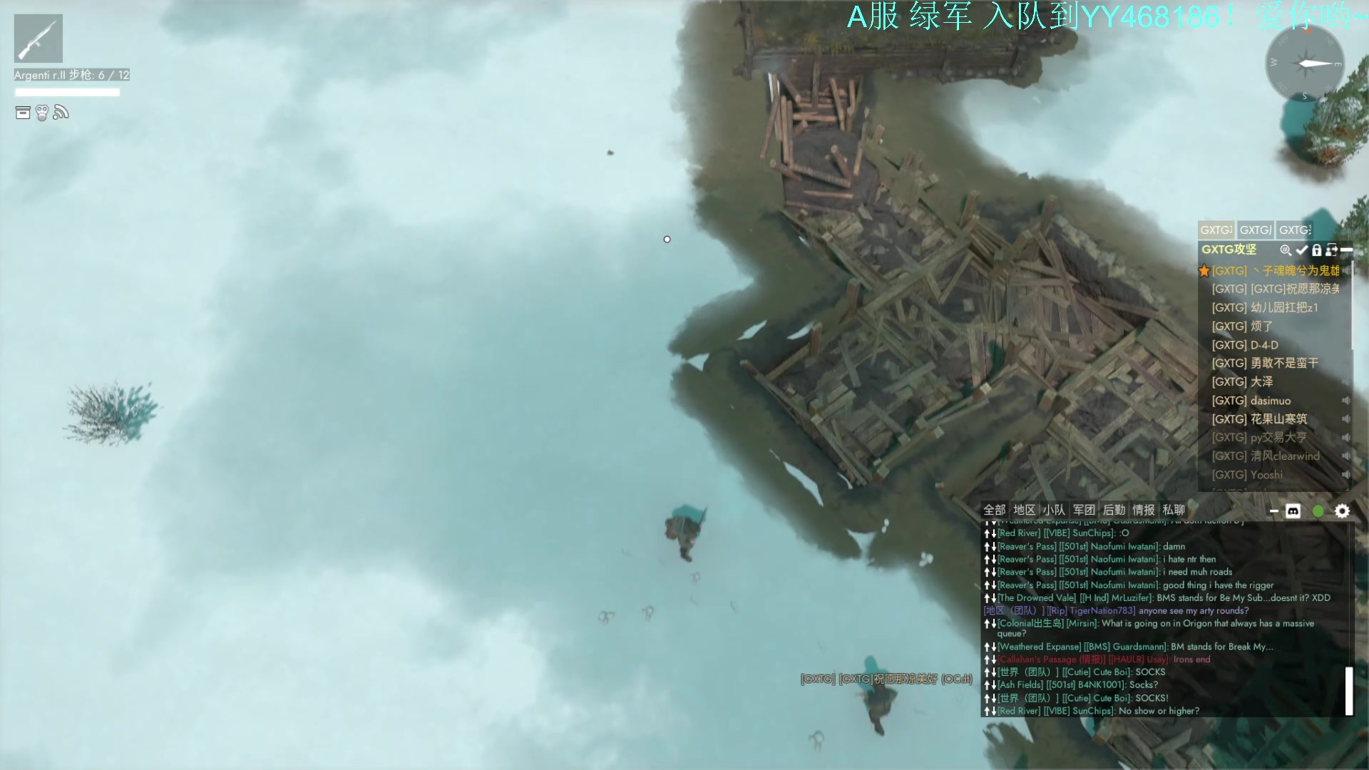 【2023-11-11 16点场】丶子魂魄兮为鬼雄：雄：散兵坑招募