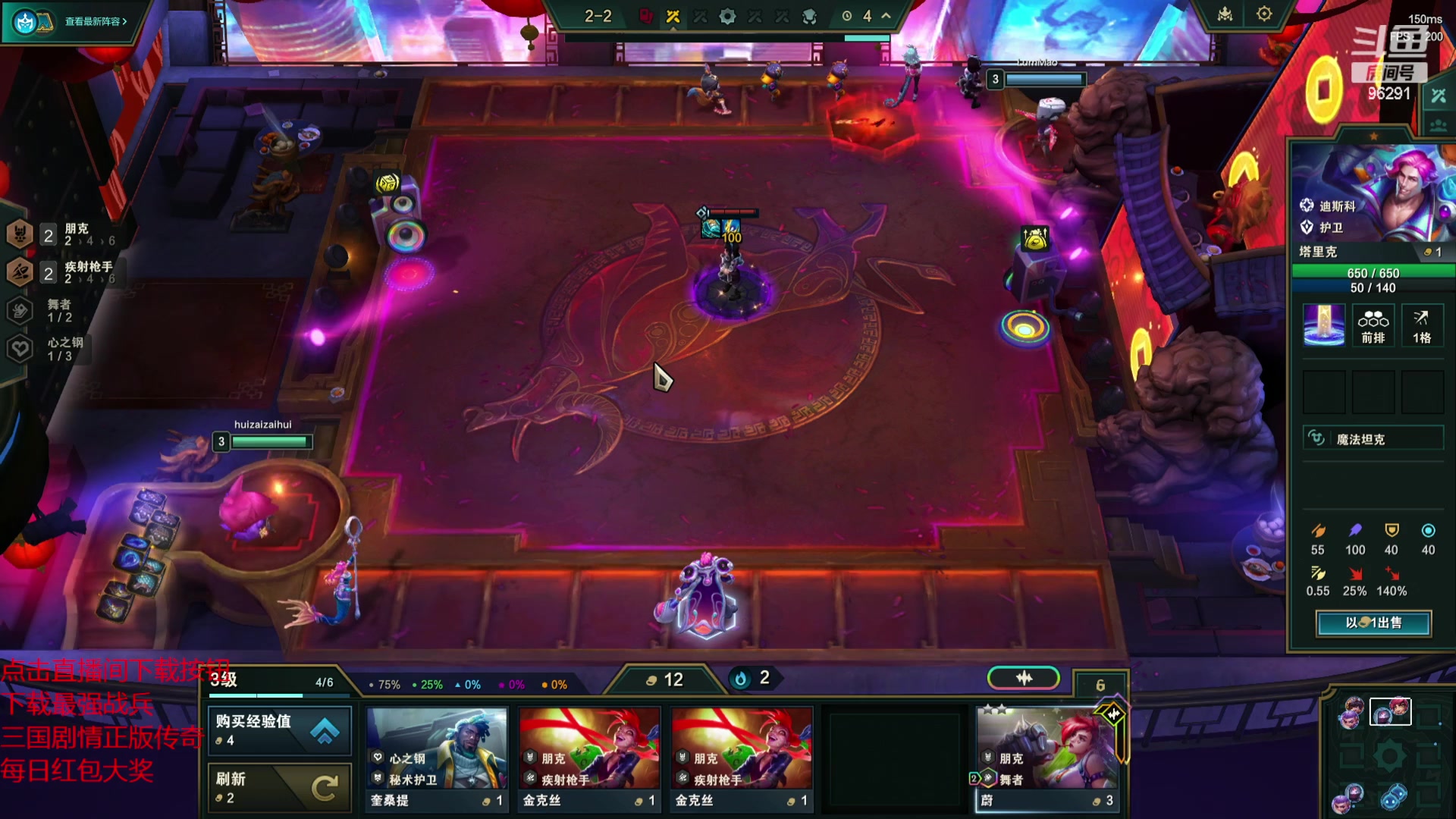 【2023-11-11 01点场】东北大鹌鹑：【S13】鹌西教练 恐怖如斯