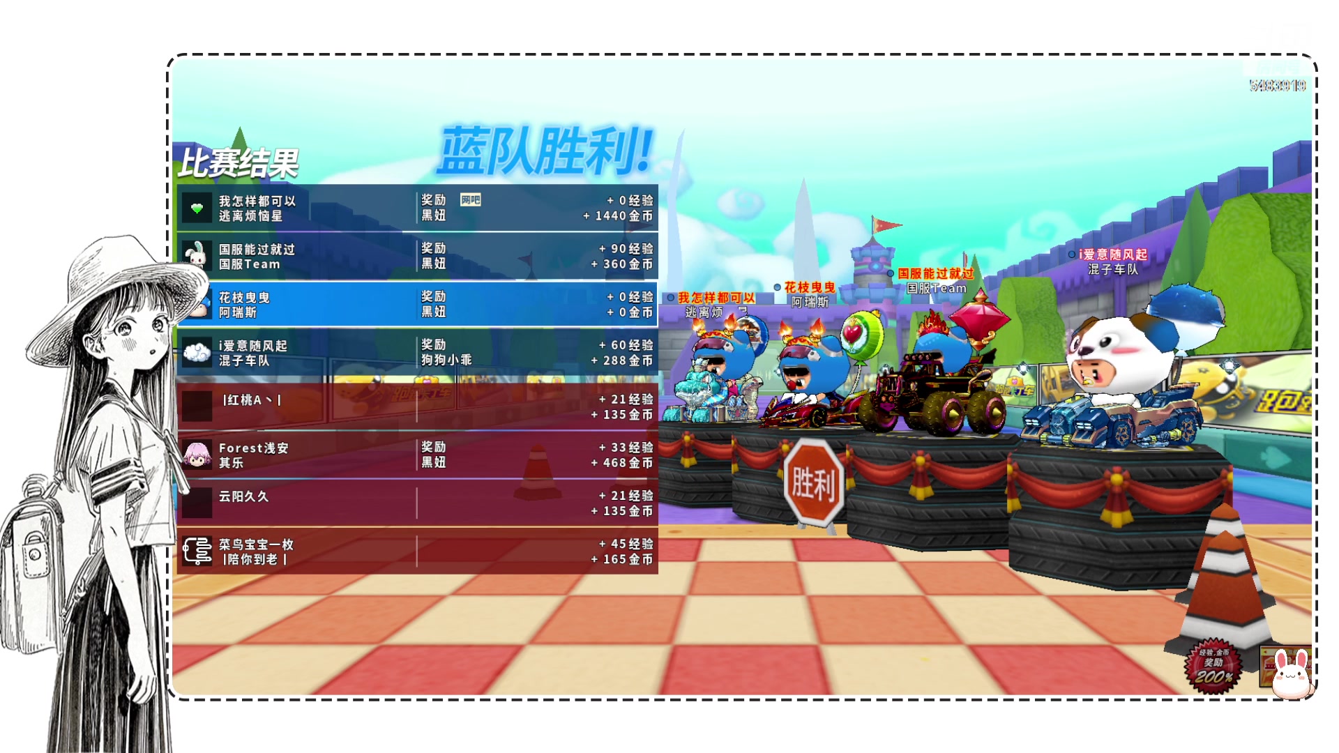【2023-11-11 19点场】淡雅小姐姐：˃ʍ˂ ㅤ 