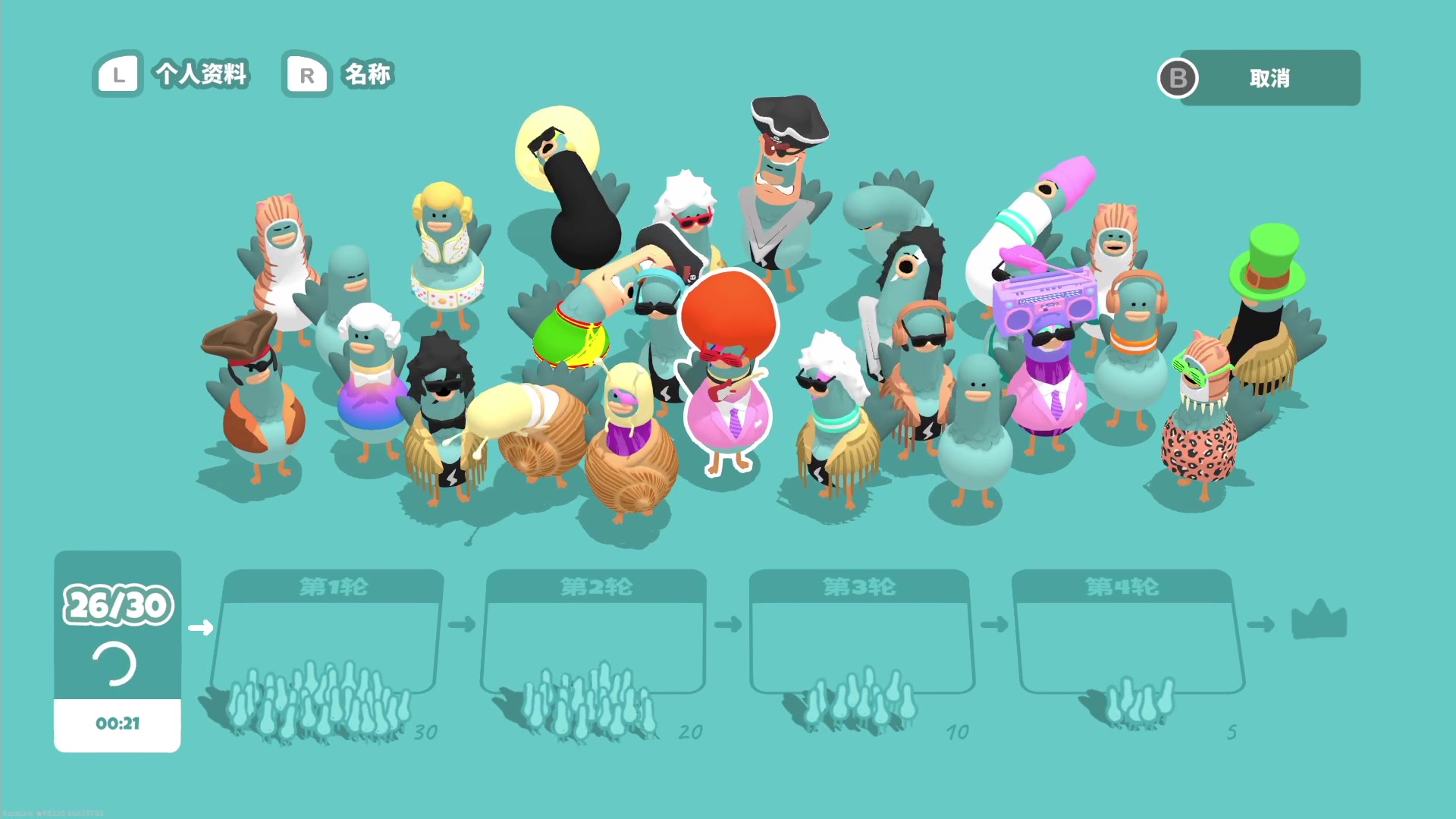 【2023-11-11 18点场】KazeLink：马力欧-Link 技术主播没有GG