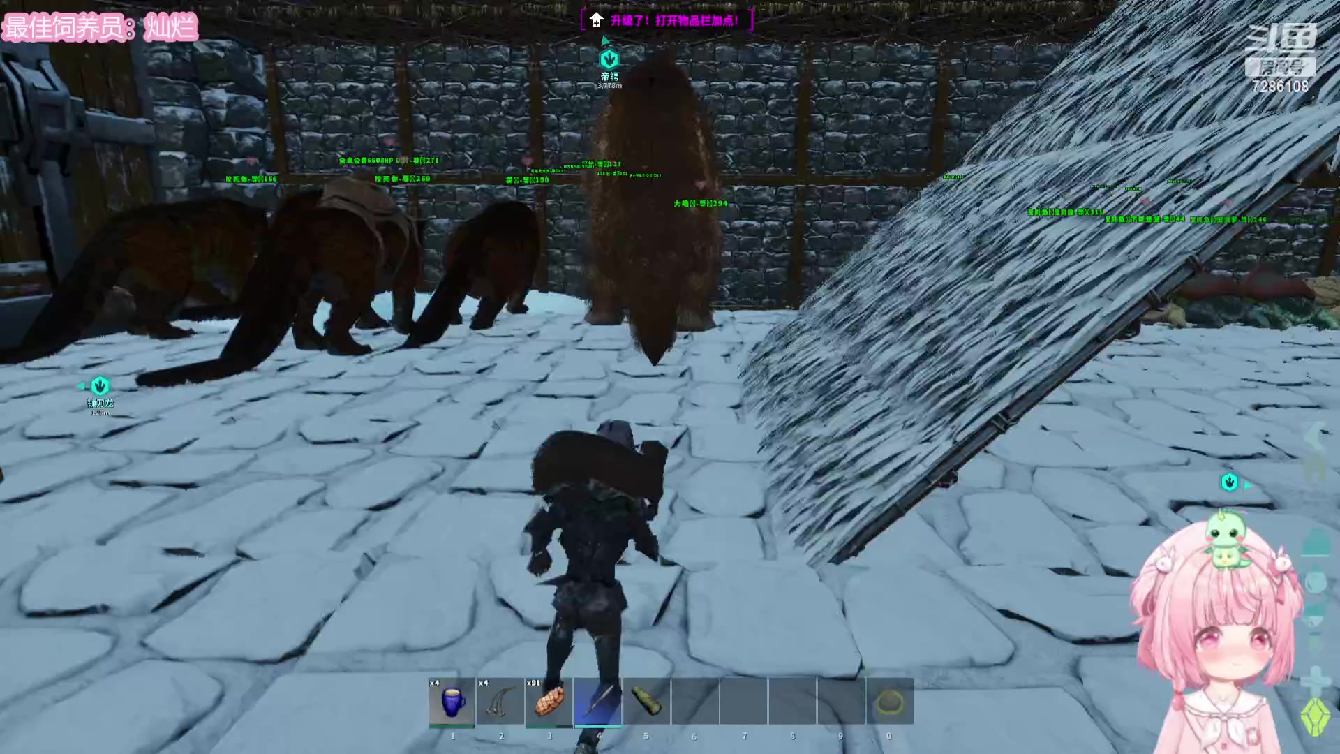 【2023-11-11 02点场】一只猛龙丶：重生之我是主播~