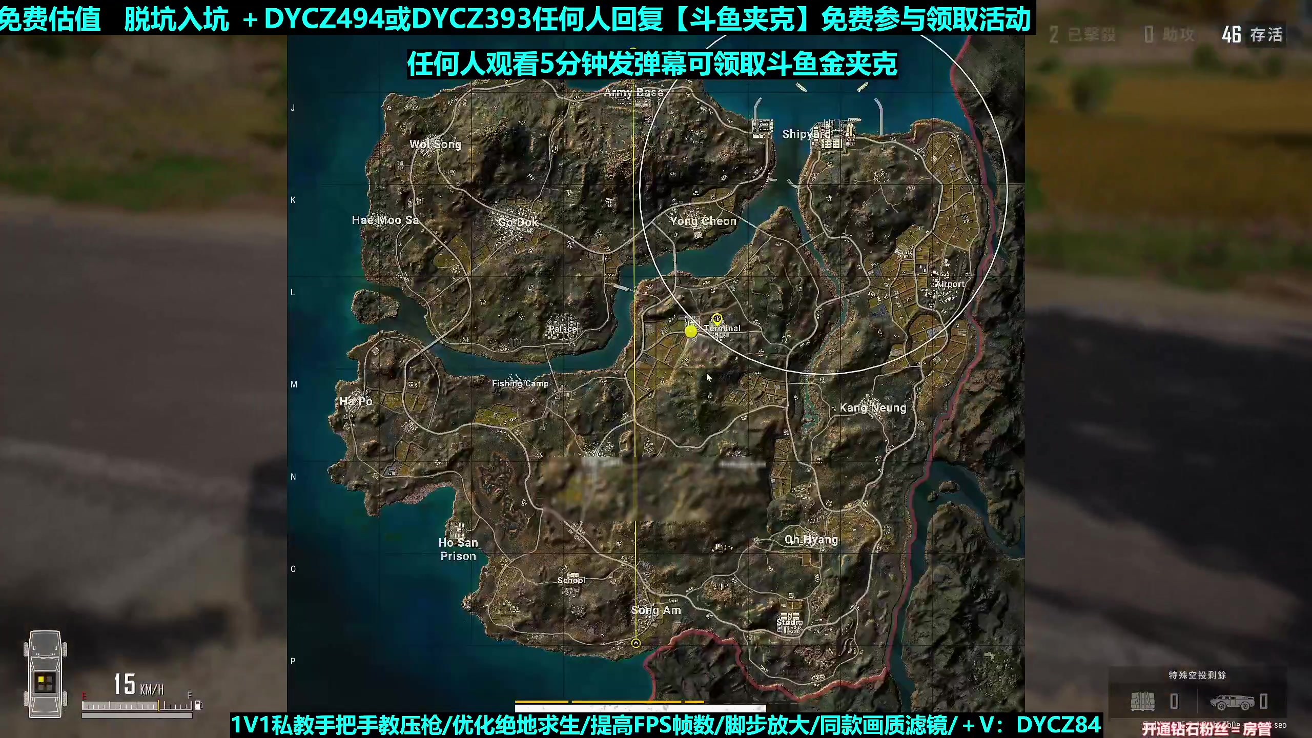 【2023-11-10 23点场】神秘嘉宾橙子：【弹幕送5K】前职业单四全程钢枪高能