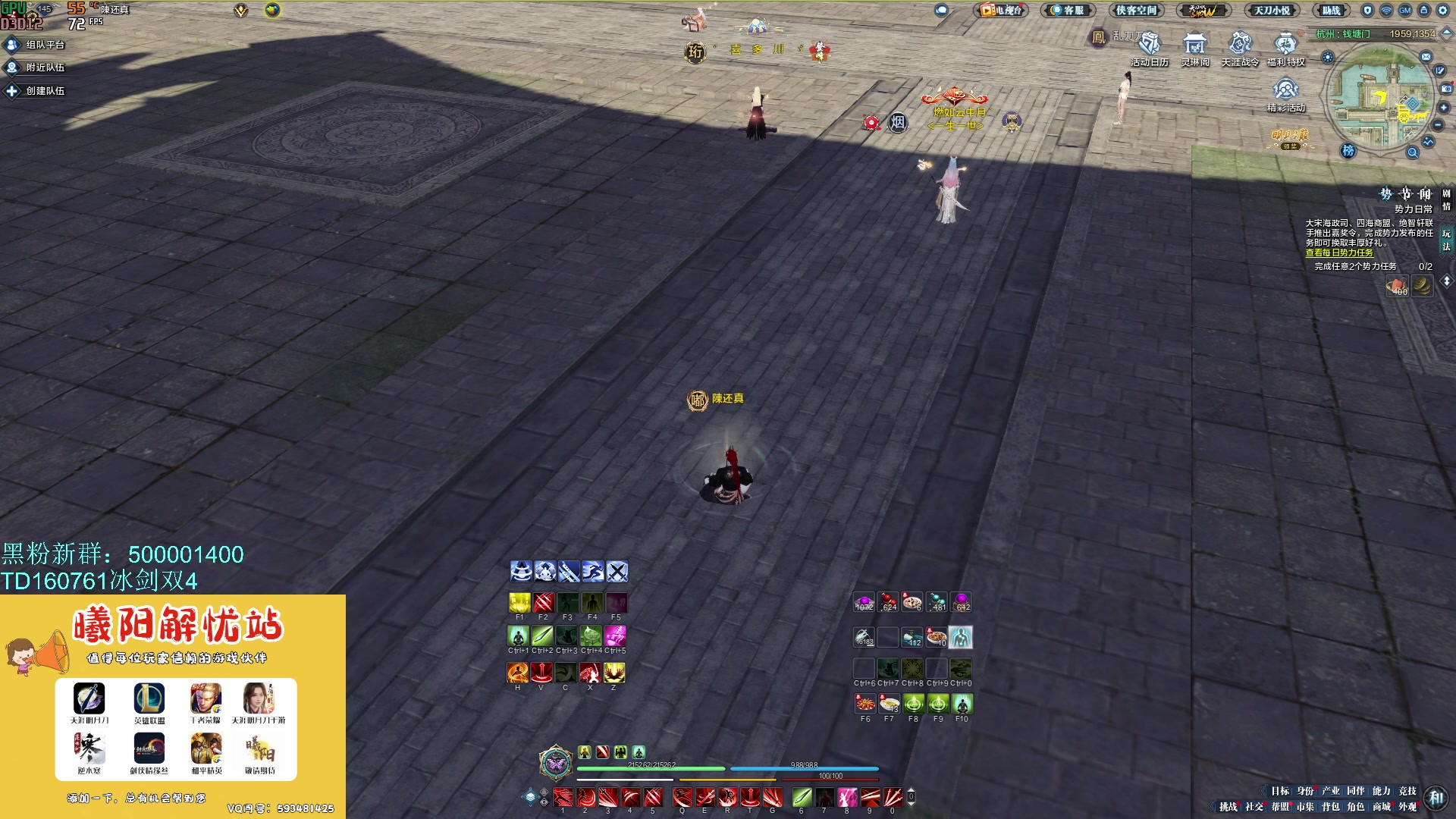 【2023-11-11 16点场】燕徊硯：阿瑟：联赛！玄甲！