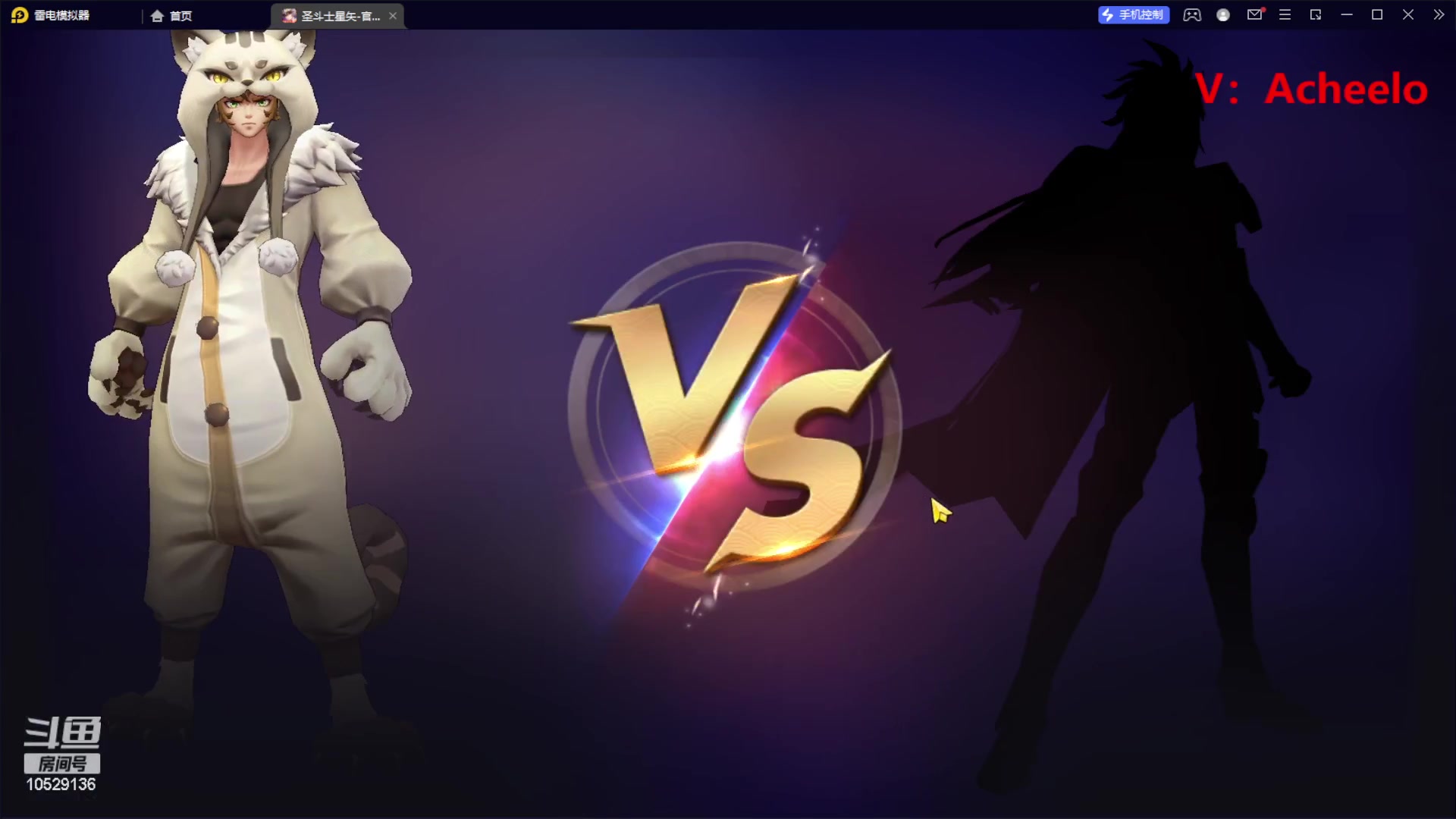 【2023-11-11 12点场】小AAlal：日常银河AAAAA