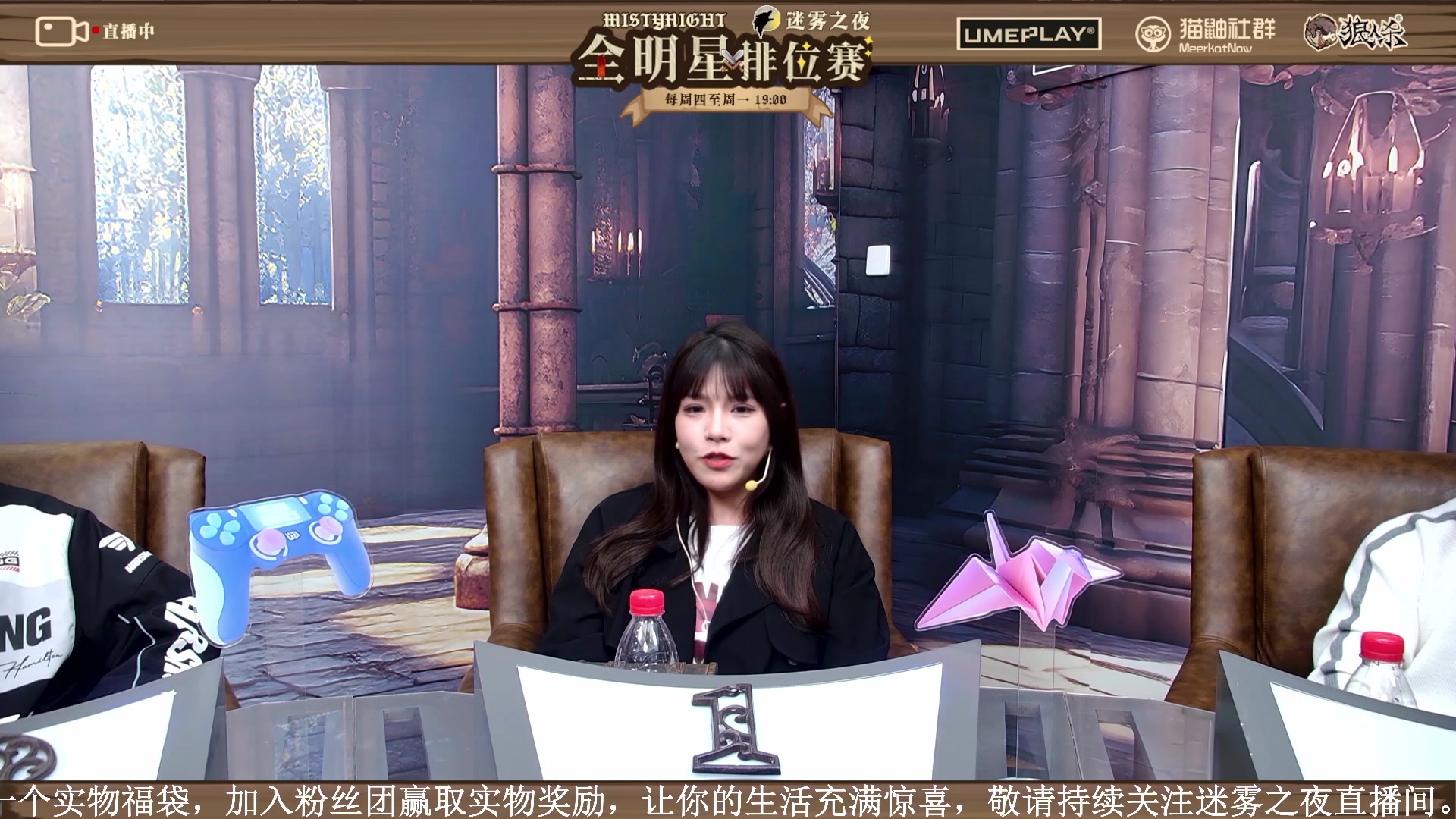 【2023-11-11 18点场】李锦2211：S3淘汰赛
