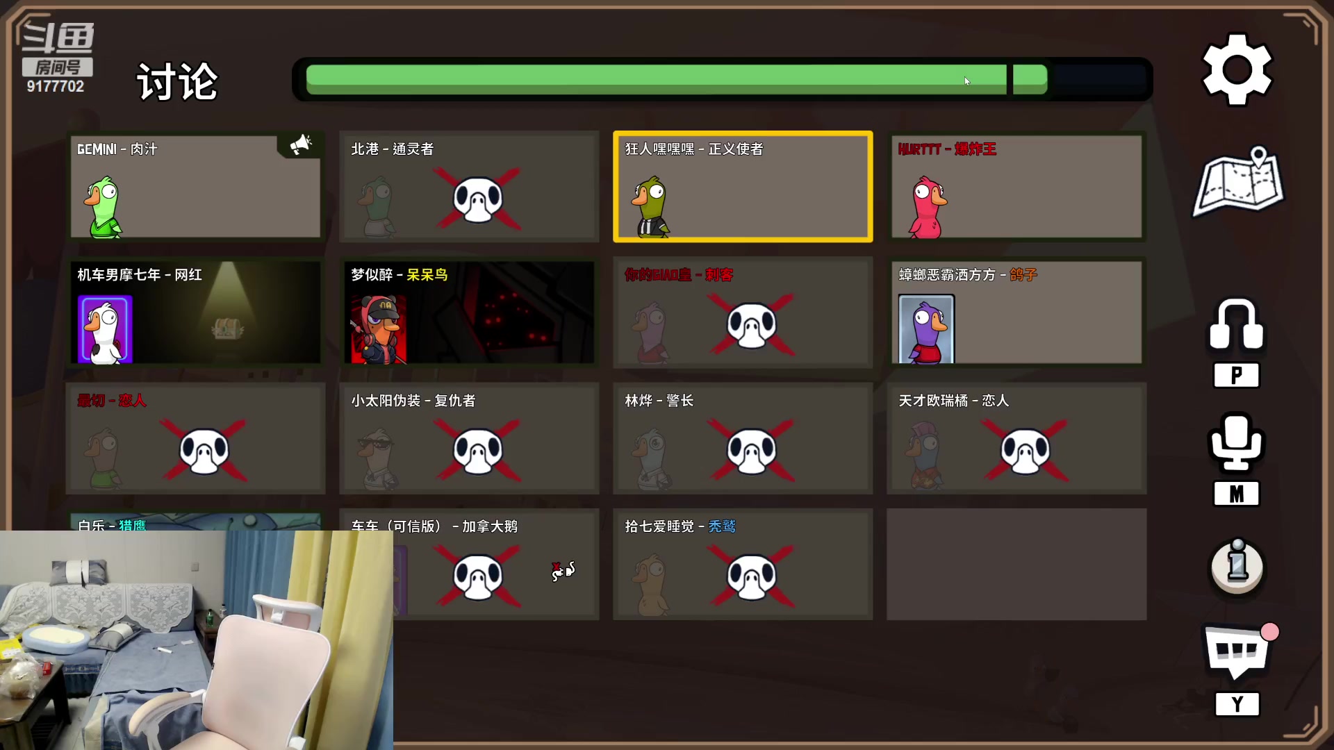 【2023-11-11 00点场】浅笑Giao：巅峰两万分晚点宝宝巴士