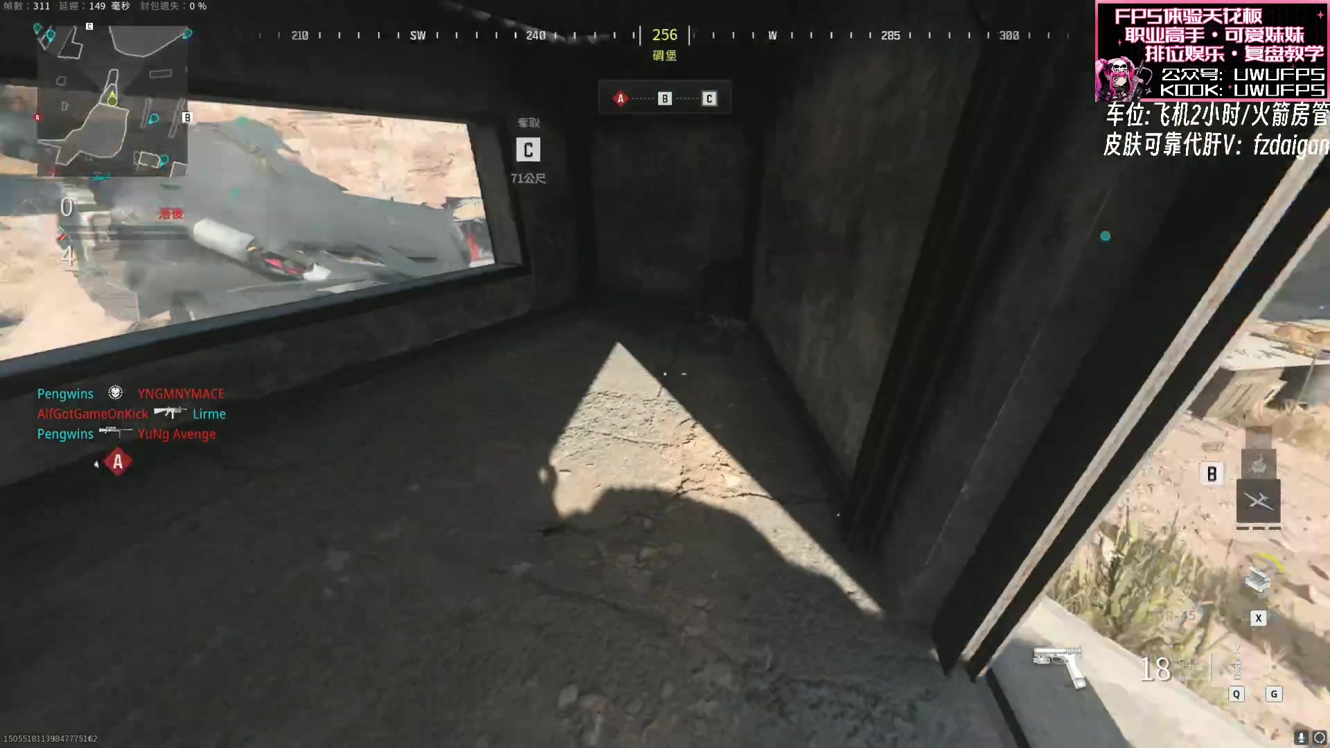 【2023-11-10 22点场】丷Bling：Bling:COD20有车位