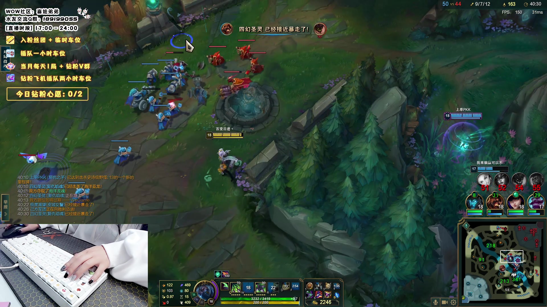 【2023-11-11 23点场】天真的喜娃：【阿卡丽】斗鱼第一温柔