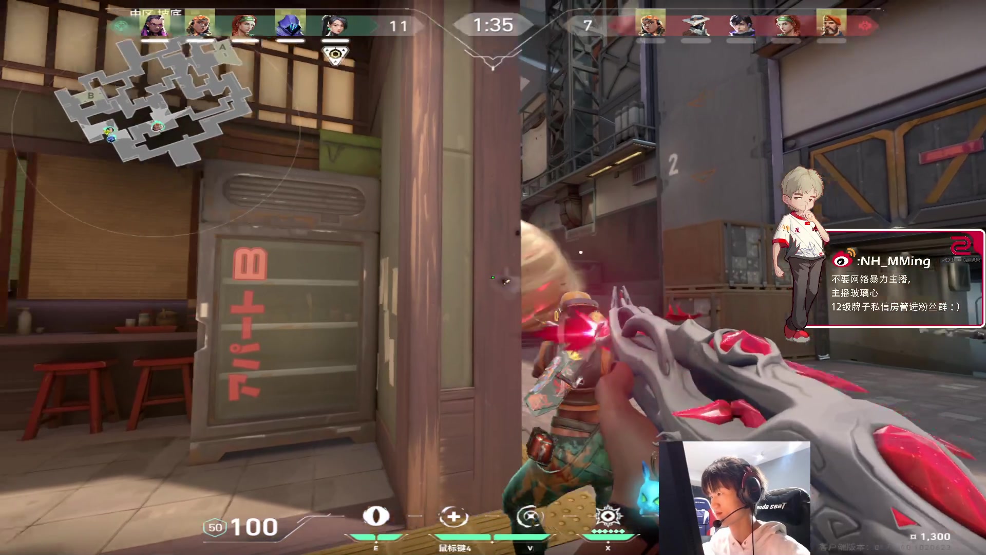 【2023-11-08 23点场】Newhappy明明：训练赛！！ 6822146