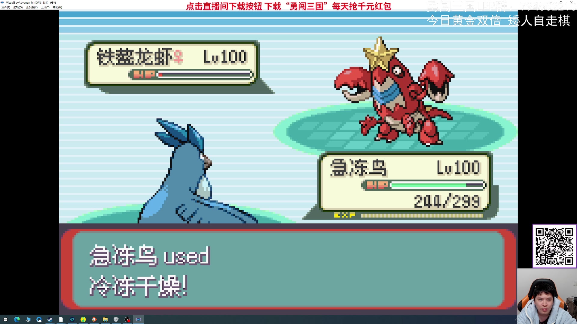 【2023-11-12 21点场】老皮历险记：震惊!这游戏居然这么好玩!