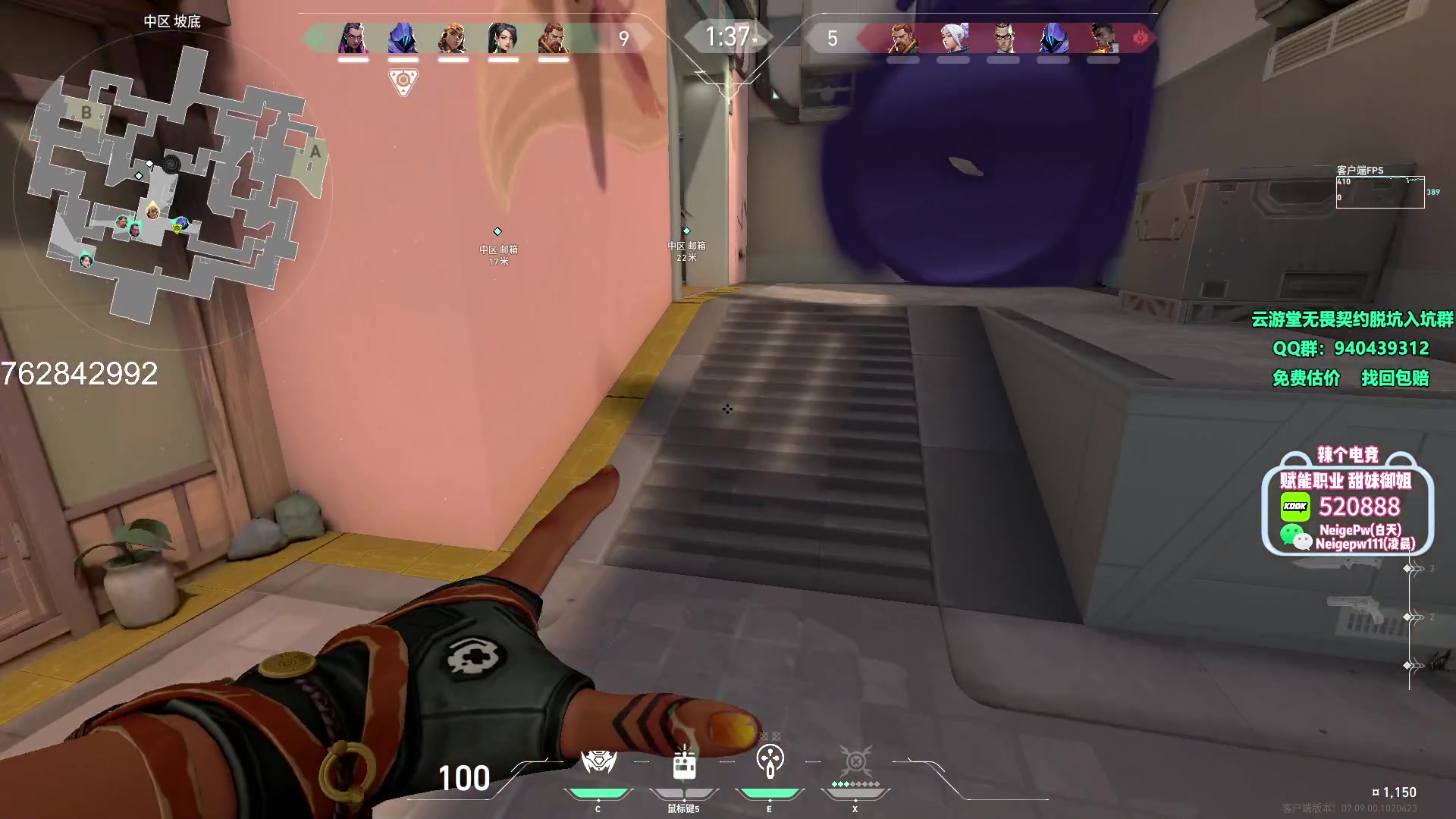 【2023-11-12 19点场】汤米男孩：汤米:不要给我哇哇叫！