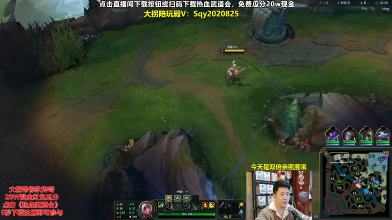 P7 锐雯对线盖伦