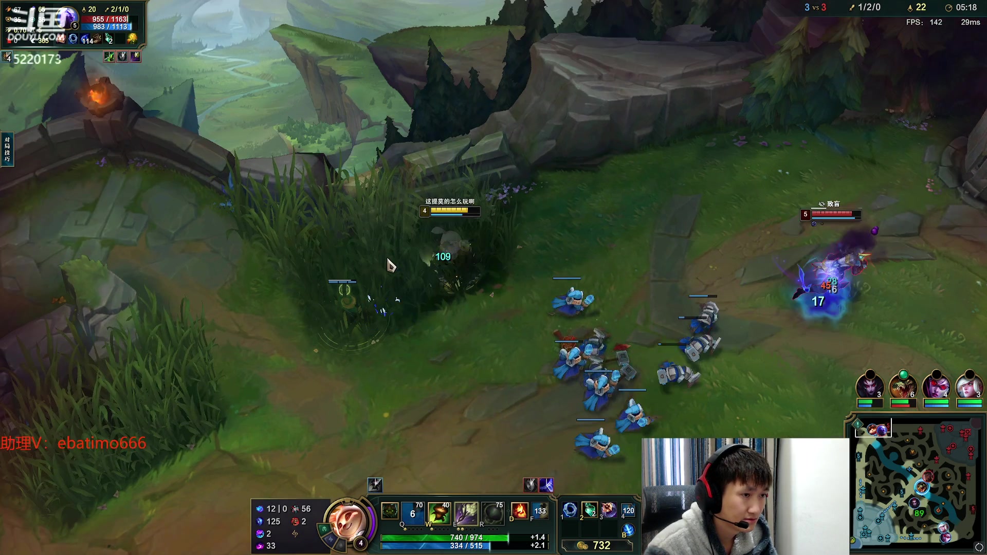 【2023-11-12 09点场】恶霸提莫：新版本我无敌了！