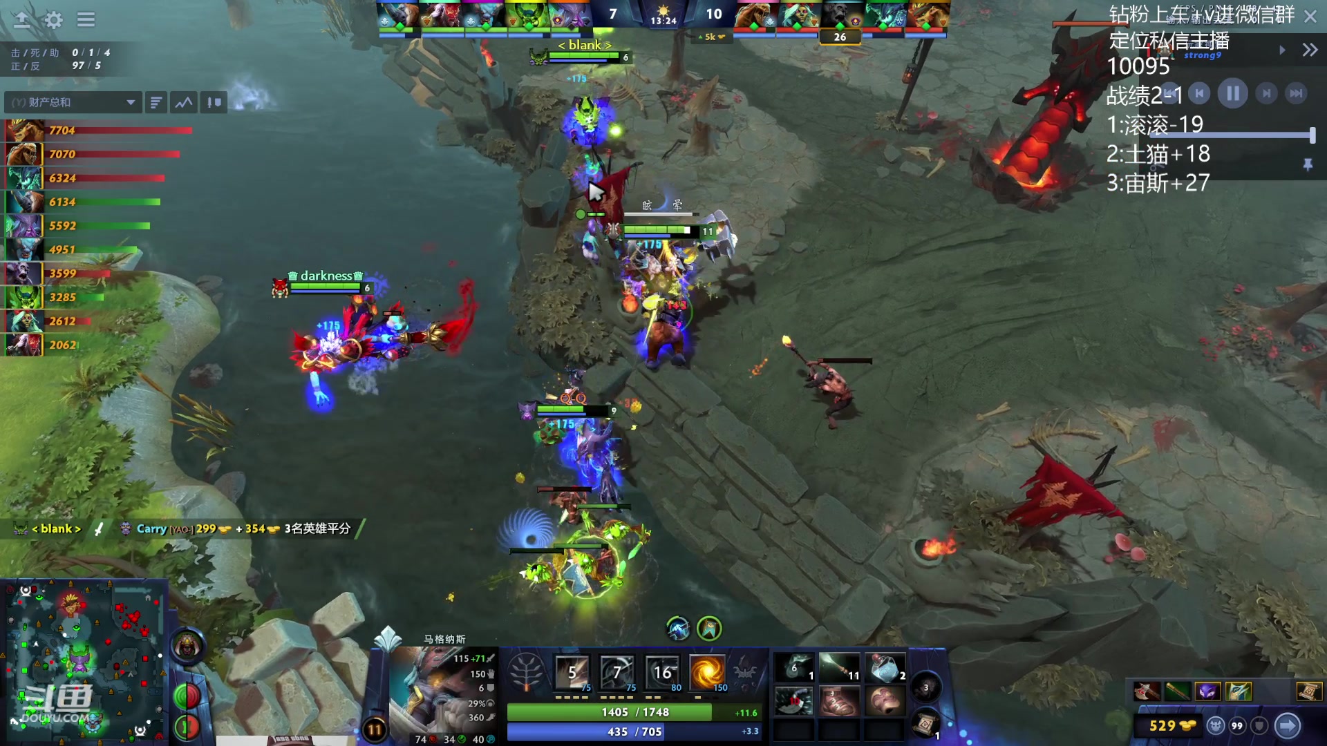 【2023-11-11 21点场】艾斯yoona：yoona:冲1w1！