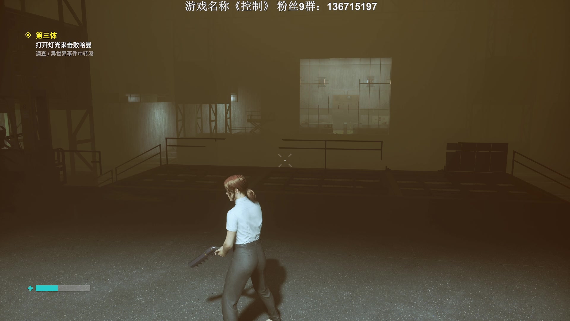 【2023-11-07 01点场】半支烟：恐怖游戏之魂！