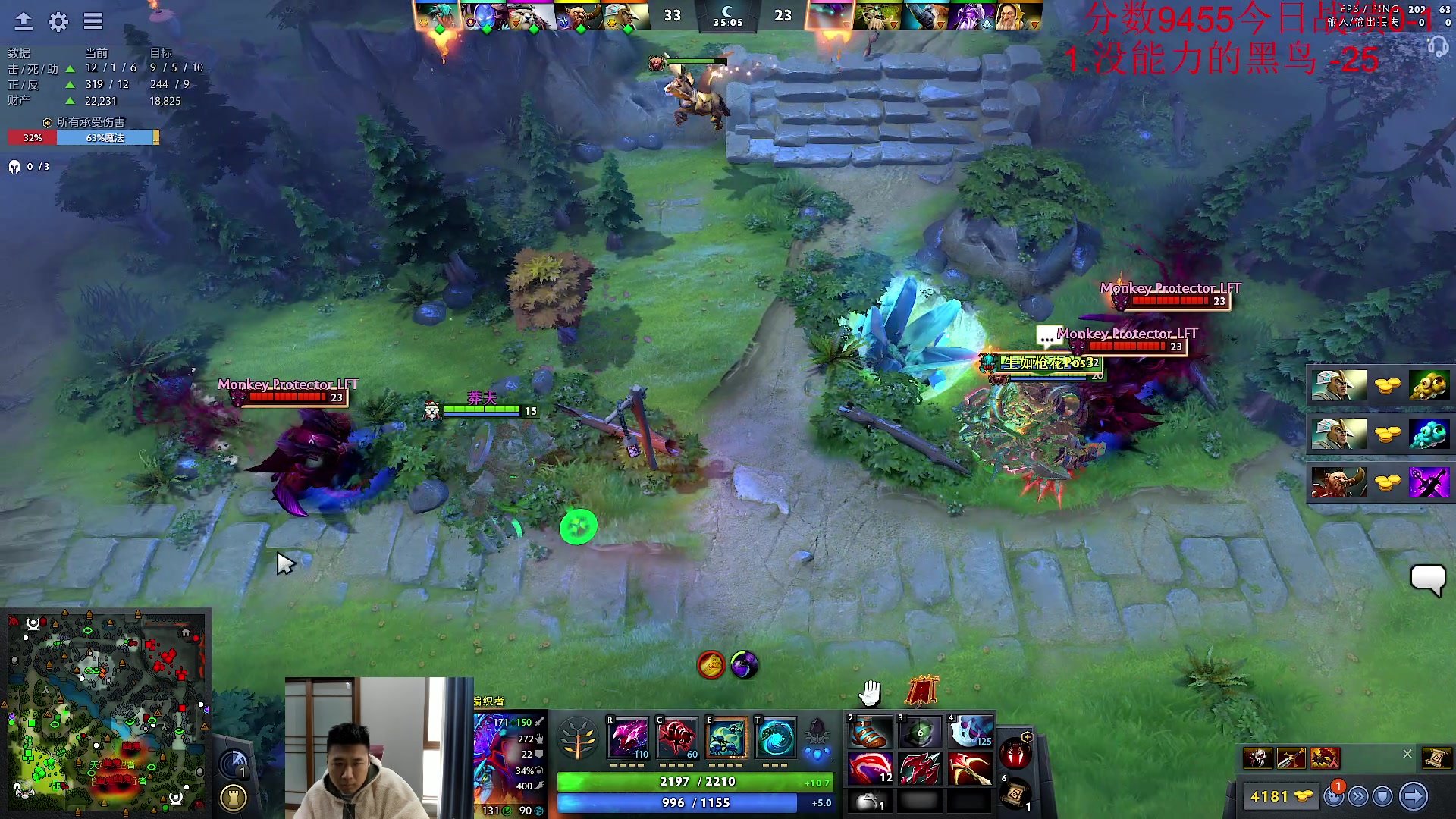 【2023-11-12 11点场】霸气虚幻哥1991：拿回昨天失去的分数！！！！73965