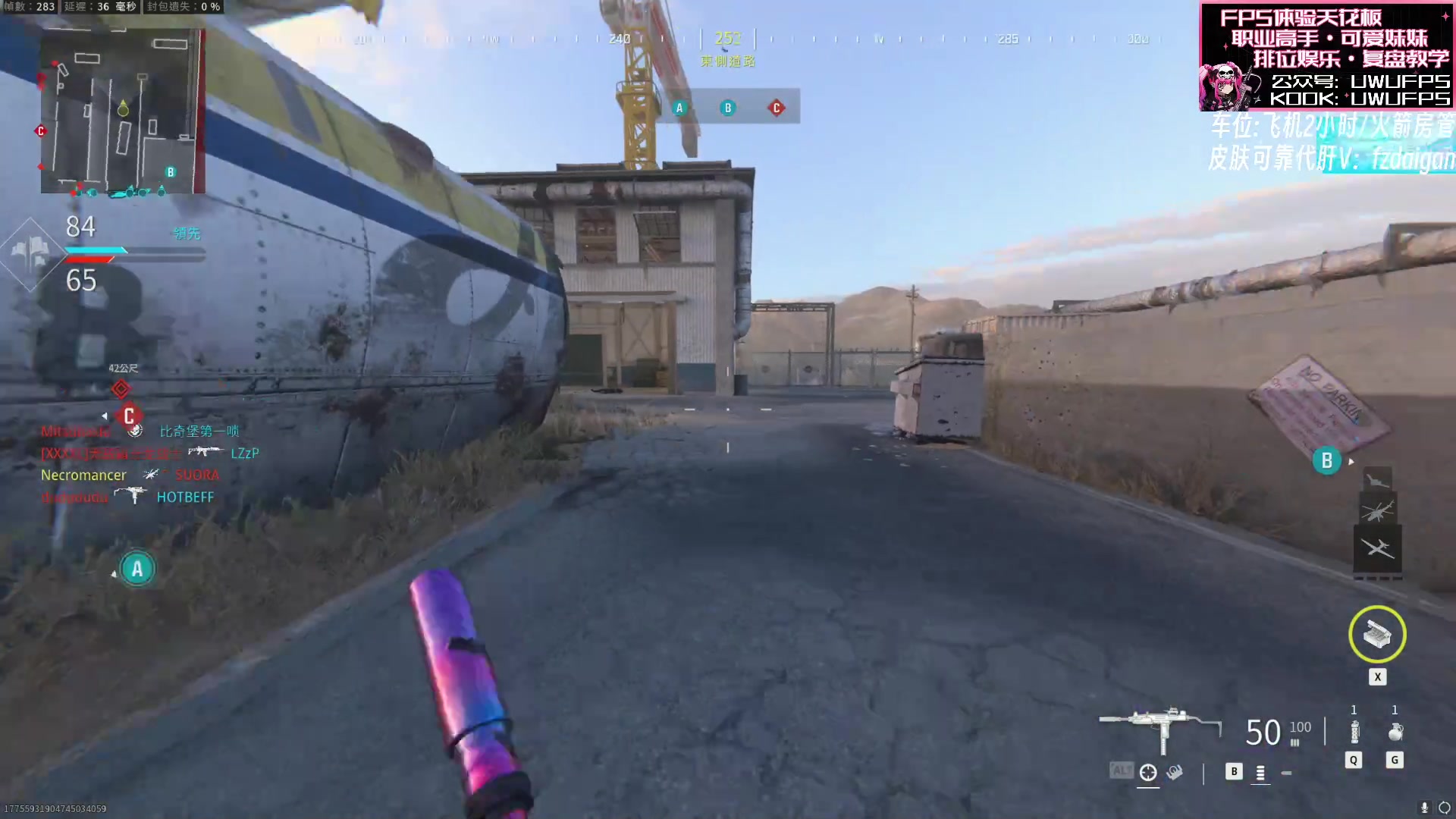 【2023-11-12 02点场】丷Bling：Bling:COD20爆破娱乐赛