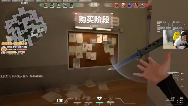 【2023-11-12 15点场】yjjimpaopao：心态好 枪法好 意识好 三好主播