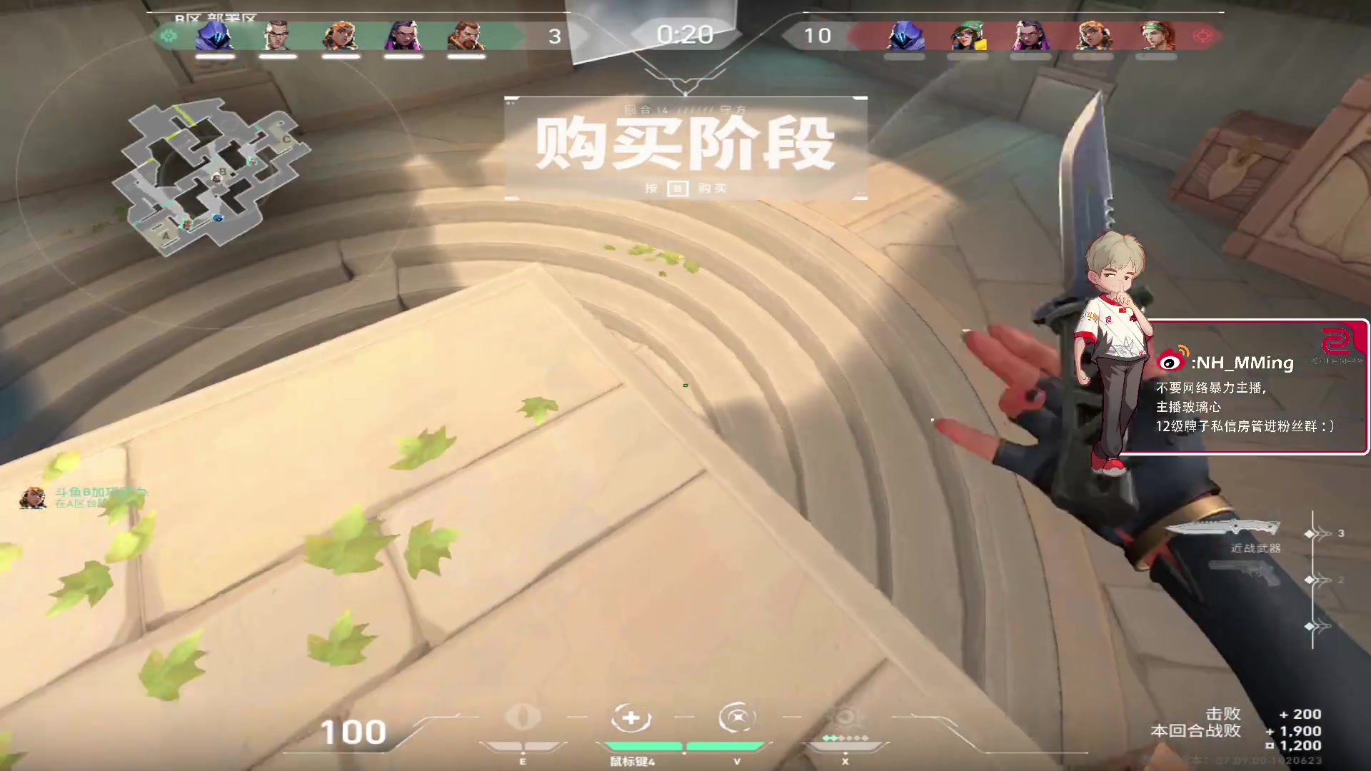 【2023-11-11 03点场】Newhappy明明：训练赛！！ 6822146