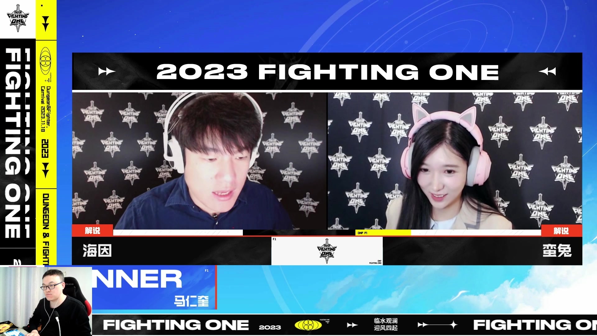 【2023-11-12 18点场】武神59：F1资格赛！！！！！！！！！！