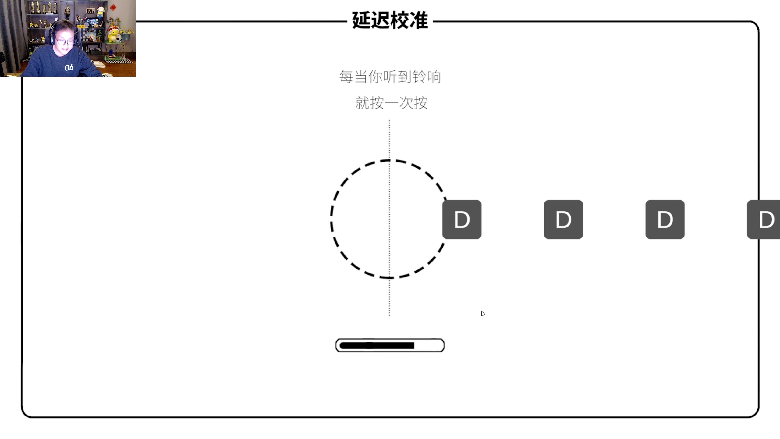 【2023-11-12 19点场】衣锦夜行：我有点无法呼吸了