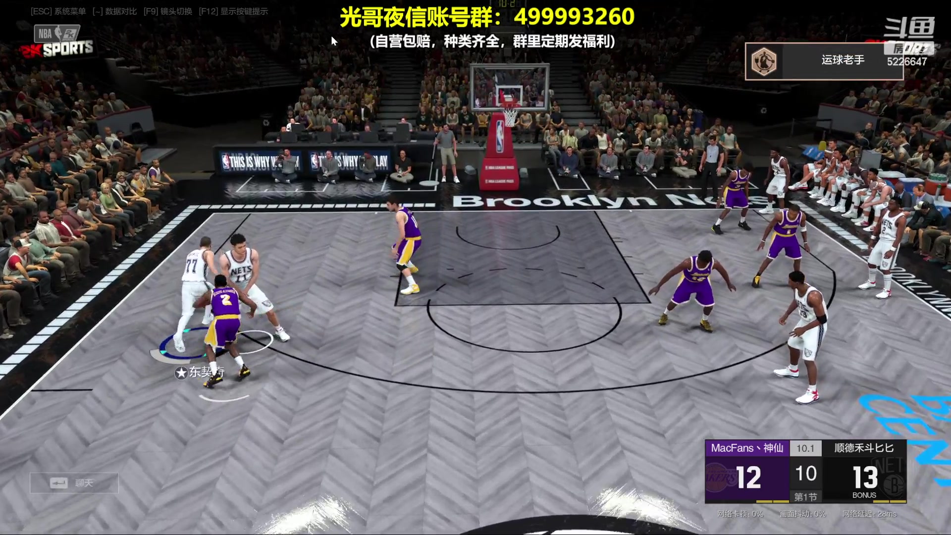 【2023-11-12 00点场】XY丶死鱼：死鱼ysy：今天双倍亲密度！！！