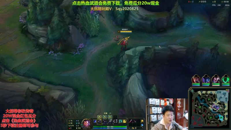 P2 薇恩锤石对线女枪曙光