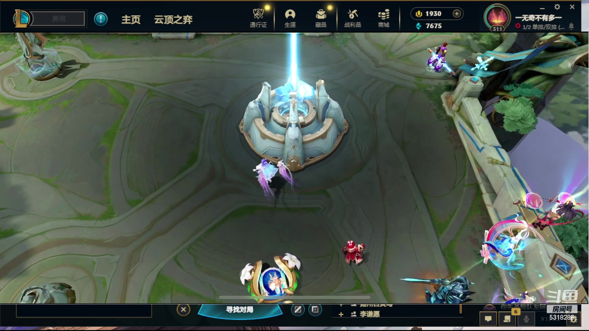 【2023-11-11 23点场】菜到极致小兰摧：【钻粉狂欢+1元粉丝牌】超开朗花间